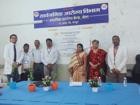 AIIMS Nagpur Inauguration of outreach OPD at PHC Bela photo 3